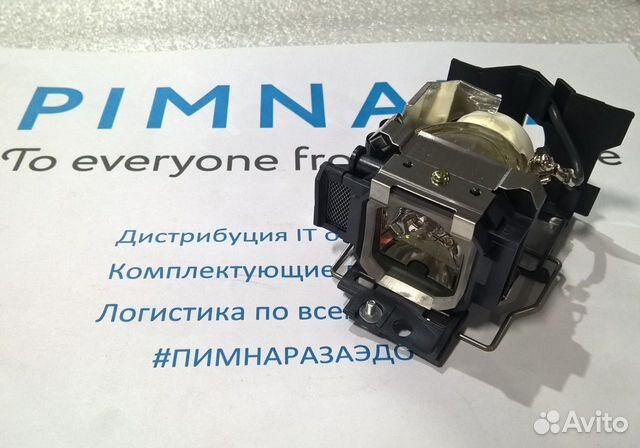 Лампа для проекторов sony GLH-301