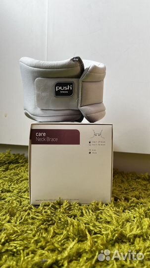 Воротник шанца взрослый. Ортез на шейный отдел