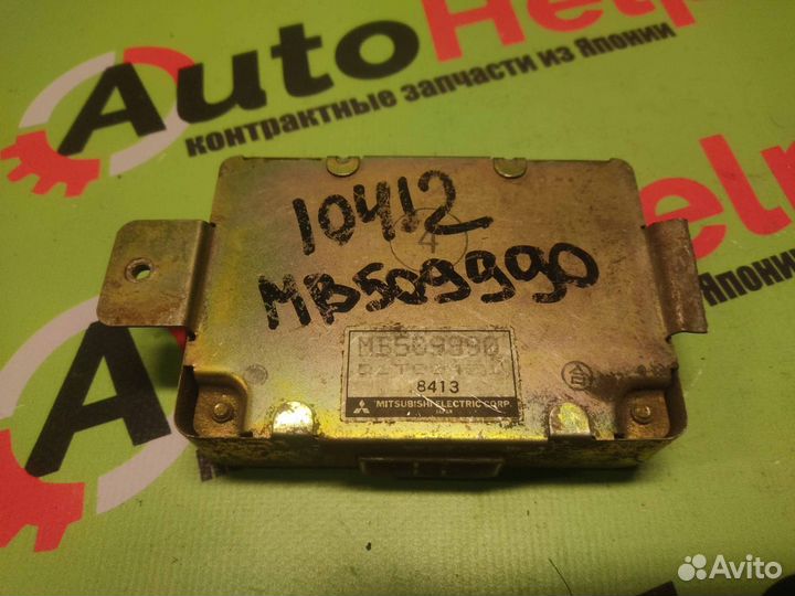 Блок управления ABS mitsubishi galant E31A MB50999