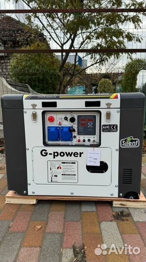 Генератор дизельный 10 кВт G-power однофазный