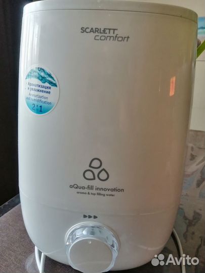 Увлажнитель воздуха scarlett