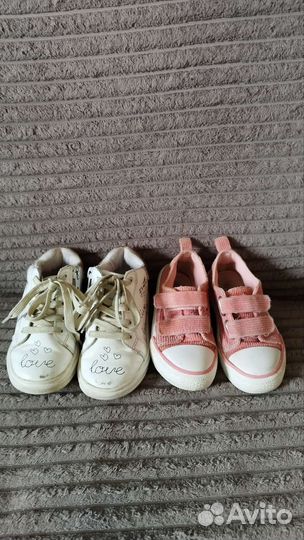 Кеды 26