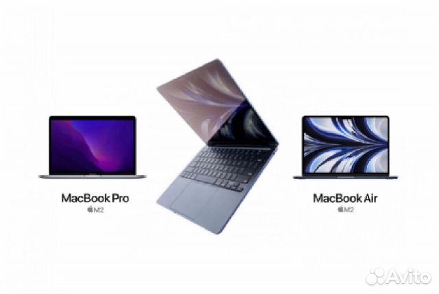 Apple MacBook Pro и Air (2022, M2) все цвета объявление продам