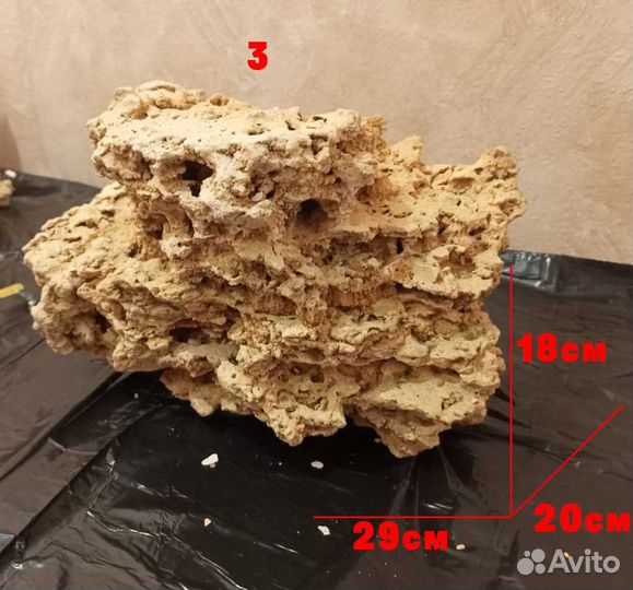 Камни в аквариум