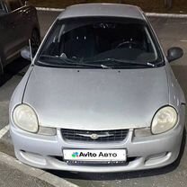 Chrysler Neon 1.6 MT, 2001, 244 000 км, с пробегом, цена 280 000 руб.