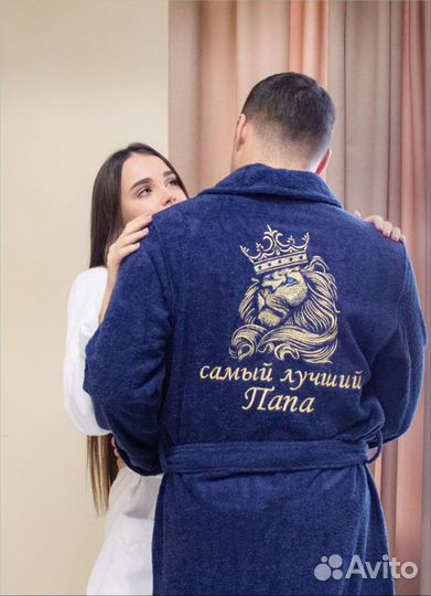 Халат именной