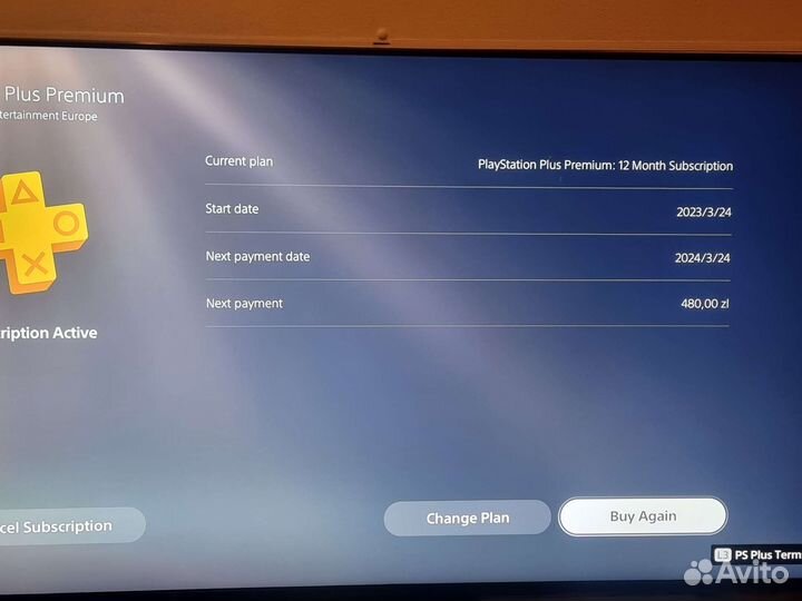 Игровая приставка sony playstation 5 PS5
