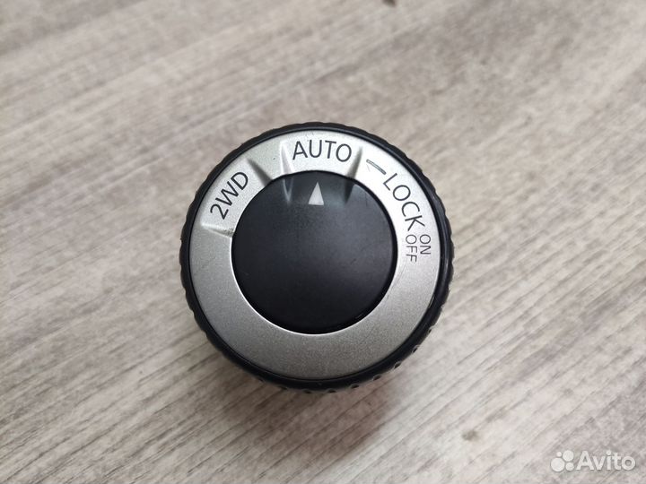 Кнопка включения полного привода Renault Duster