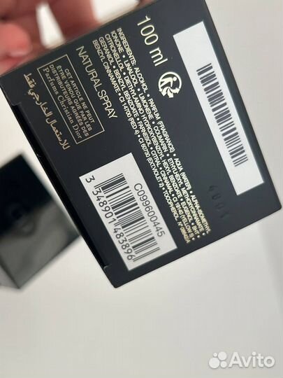 Dior homme parfum 100 ml оригинал