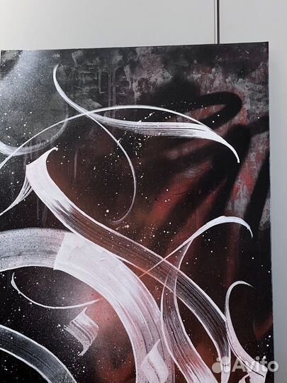 Картина Каллиграфия Ручная работа