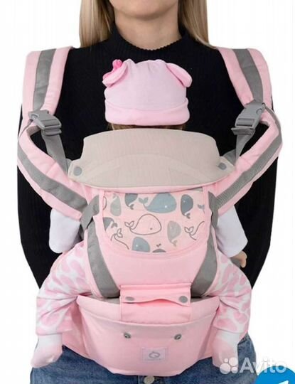 Эрго рюкзак кенгуру для ребенка Aiebao Розовый