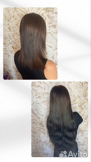 Наращивание волос