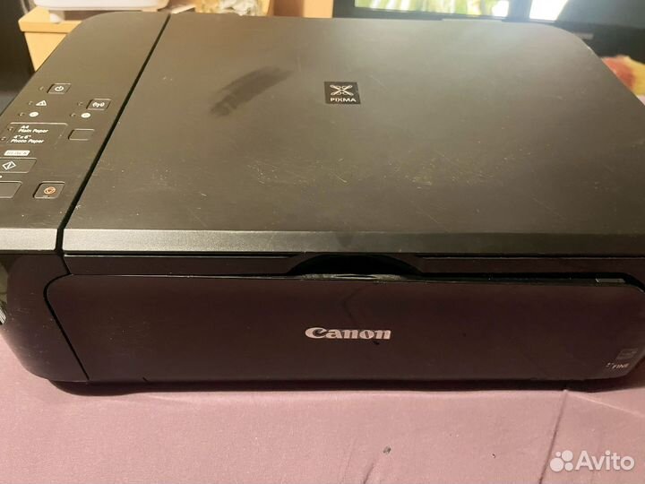 Мфу canon pixma MG3640
