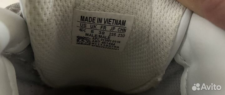 Натуральные кроссовки Adidas