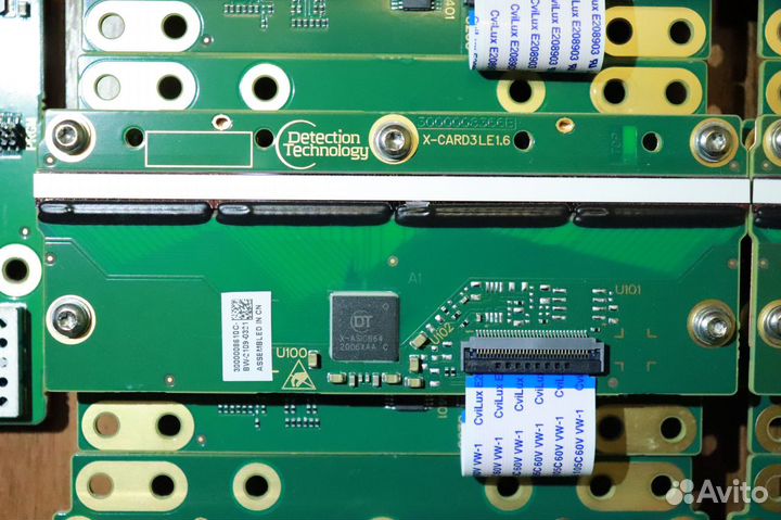 Detection Technology Digital X-card