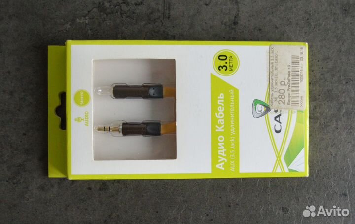 Новый кабель aux 3.5 jack