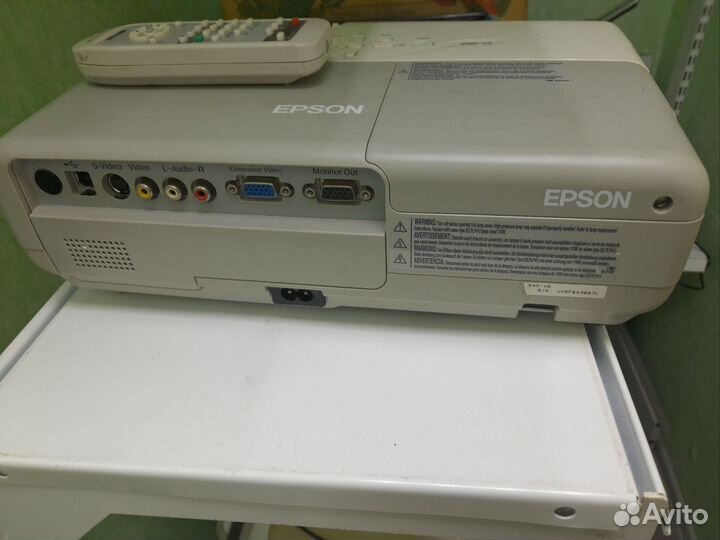 Проектор epson