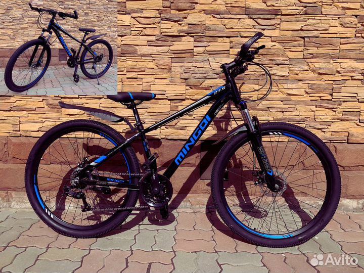 Велосипед новый