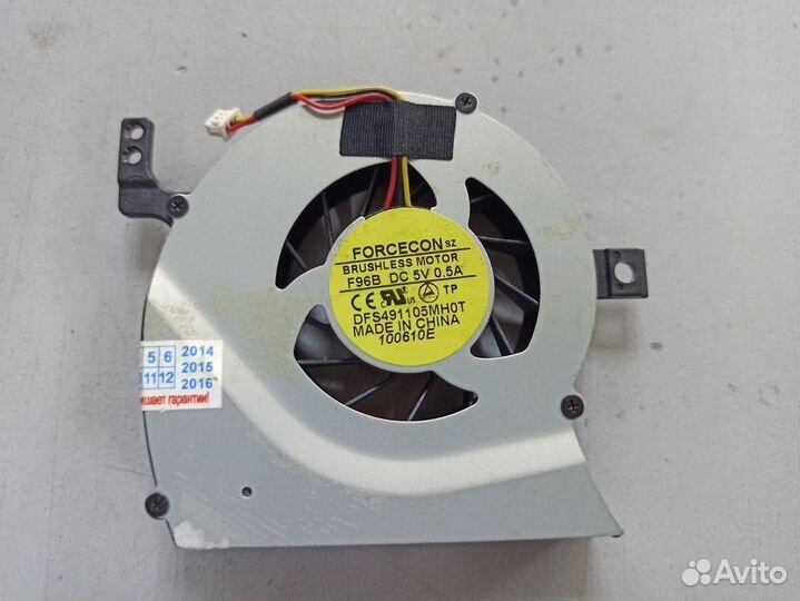 Вентилятор (кулер) для ноутбука Toshiba L645