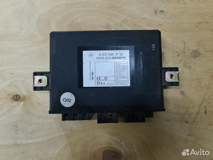 Блок Keyless Go Mercedes W220