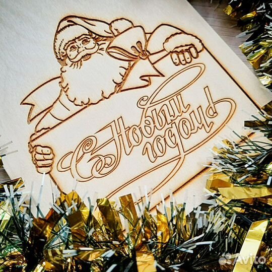 Елочные игрушки из дерева