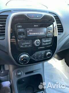 Рамка Рено Каптюр