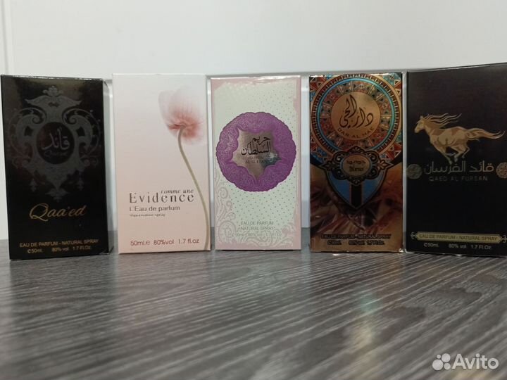 Арабские духи 50мл