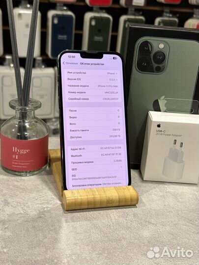 iPhone 13 Pro Max, 256 ГБ