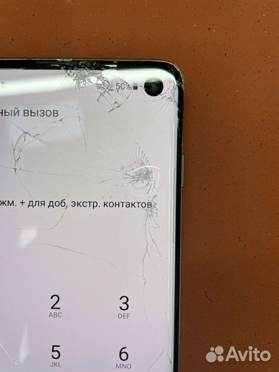 Замена стекла Samsung,Замена стекла Самсунг