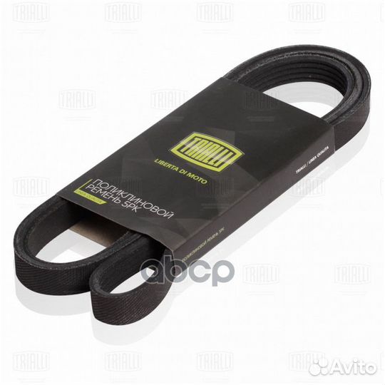 Ремень приводной для а/м Renault Logan (04) с
