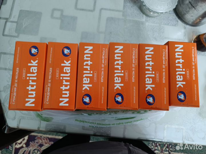 Смесь нутрилак