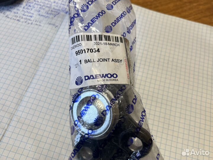 Шаровая опора daewoo