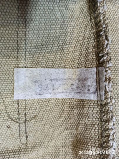 Костюм сварщика