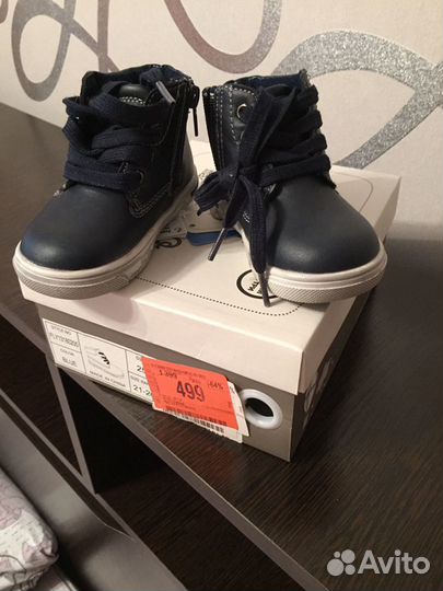 Обувь для мальчиков