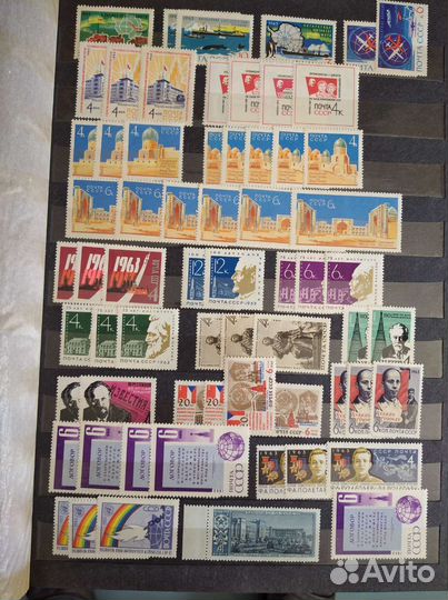 Марки СССР 1963-64 г. N 2