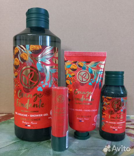 Гели набор лимитки снятость Yves Rocher Ив Роше