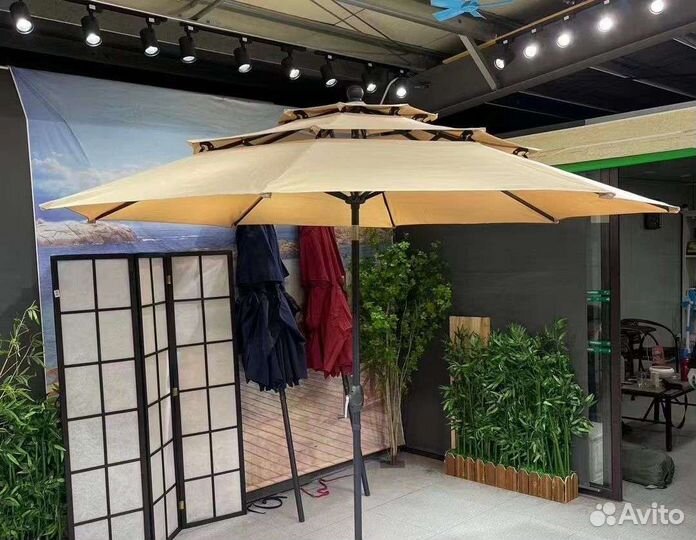 Зонт пляжный/ садовый 3м