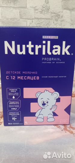 Детское питание