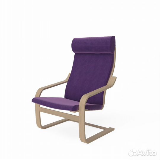 Чехол для кресла поэнг, Пелло (IKEA)