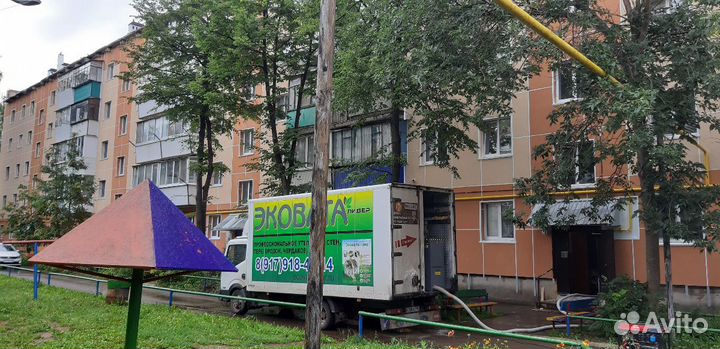 Эковата утепление/мансарда/ полы