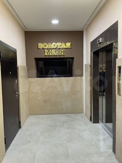 2-к. квартира, 68,4 м², 8/17 эт.