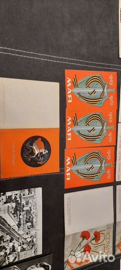 Открытки 60-70г. чистые СССР