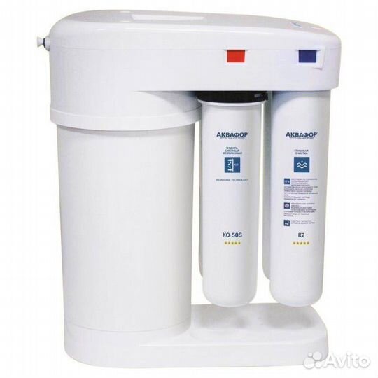 Фильтрация для воды