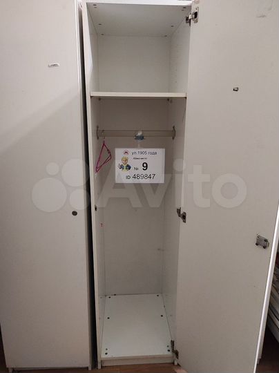 Комната 22 м² в 3-к., 2/5 эт.