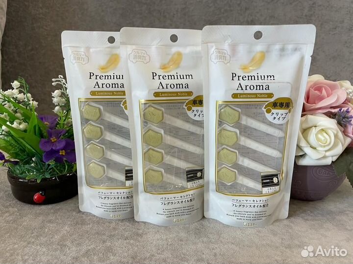 Освежители воздуха (Япония)