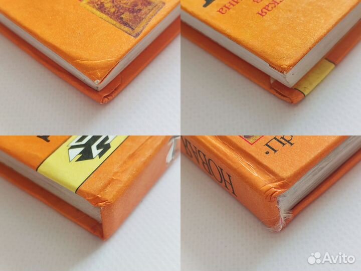 Учебник история 6 7 8 10 класс