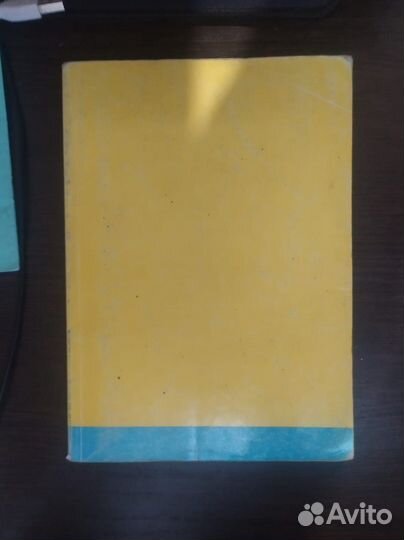 Дидактический материал по математике 5 класса