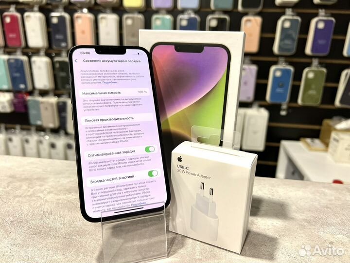 iPhone 14, 256 ГБ