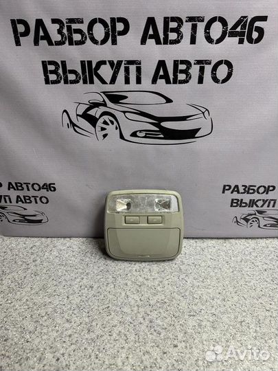 Плафон Hyundai Santa Fe 2