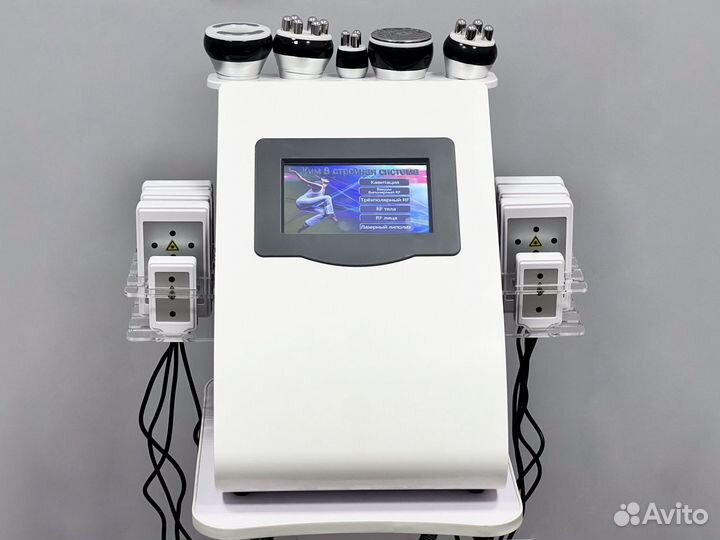 Аппарат для коррекции фигуры Ким 8 6в1